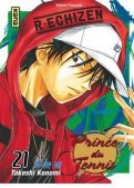 Prince du tennis T.21 Prince du tennis T.21