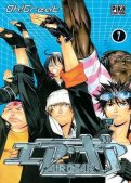 Air gear T.7 Air gear T.7