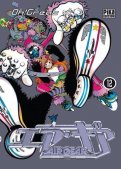 Air gear T.12 Air gear T.12