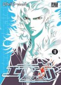 Air gear T.18 Air gear T.18