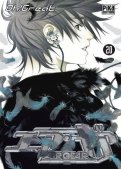 Air gear T.20 Air gear T.20