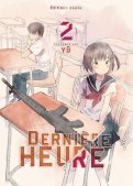 Dernière heure T.2 Dernière heure T.2