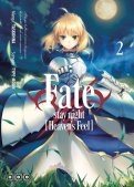 Fate / Stay night - heaven's feel T.2