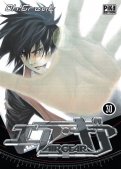 Air gear T.30 Air gear T.30