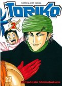 Toriko T.2 Toriko T.2
