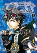 Air gear T.1 Air gear T.1