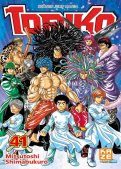 Toriko T.41 Toriko T.41