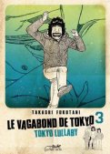Le vagabond de Tokyo - Rsidence Dokudami T.3