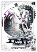 Air gear T.32 Air gear T.32