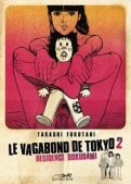 Le vagabond de Tokyo - Rsidence Dokudami T.2