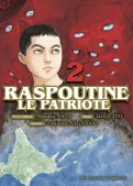 Raspoutine le patriote T.2 Raspoutine le patriote T.2