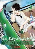 Ron Kamonohashi - deranged detective T.3