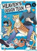 Heaven's design team T.6