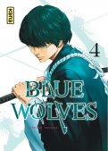 Blue wolves T.4