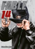 The fable T.14 The fable T.14
