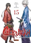 Chiruran T.15 Chiruran T.15