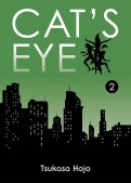 Cat's Eye - édition Perfect T.2 Cat's Eye - édition Perfect T.2