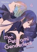 Mon petit ami genderless T.4 Mon petit ami genderless T.4