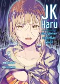 JK Haru - Sex worker in another world T.5