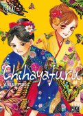Chihayafuru T.40 Chihayafuru T.40