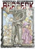 Berserk - guide officiel Berserk - guide officiel