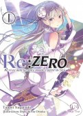 Re: zero - Re: life in a different world from zero - roman T.1