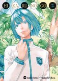 Hikaru No Go - deluxe T.2 Hikaru No Go - deluxe T.2