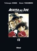 Ashita no Joe T.12