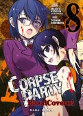 Corpse party - blood covered T.8
