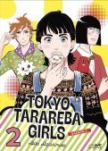 Tokyo tarareba girls - saison 2 -T.2