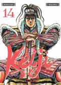 Keiji T.14 Keiji T.14