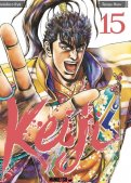 Keiji T.15 Keiji T.15