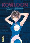 Kowloon Generic Romance T.9 Kowloon Generic Romance T.9
