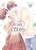 A tes côtés T.13 A tes côtés T.13