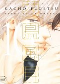Kacho fugetsu - beauties of nature T.10 Kacho fugetsu - beauties of nature T.10