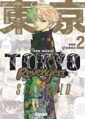 Tky Revengers - side stories - Stay gold T.2