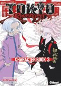 Tokyo revengers - Character Book T.3