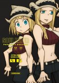 Soul Eater - perfect dition T.6