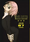Soul Eater - perfect édition T.7 Soul Eater - perfect édition T.7