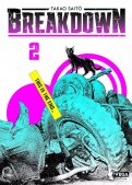 Breakdown T.2 Breakdown T.2