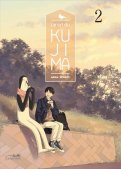 Le cri du kujima T.2 Le cri du kujima T.2