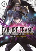 Failure Frame T.8 Failure Frame T.8