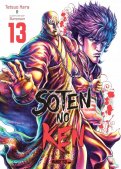 Sôten no Ken T.13 Sôten no Ken T.13