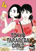 Tokyo tarareba girls - saison 2 -T.4 Tokyo tarareba girls - saison 2 -T.4