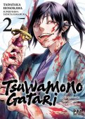 Tsuwamonogatari T.2 Tsuwamonogatari T.2