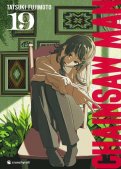 Chainsaw man T.19 Chainsaw man T.19