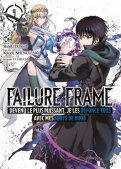 Failure Frame T.9 Failure Frame T.9