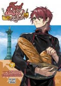 Food wars - l'étoile T.5 Food wars - l'étoile T.5