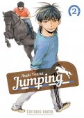 Jumping T.2 Jumping T.2