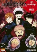 Jujutsu Kaisen - Livre de coloriage Jujutsu Kaisen - Livre de coloriage